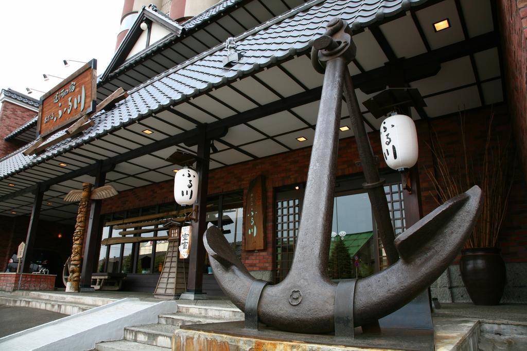 Otaru Furukawa Hotel Ngoại thất bức ảnh